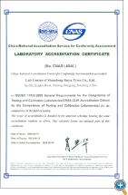 certificado jinyu